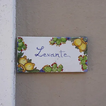 Antica Dimora Siracusa